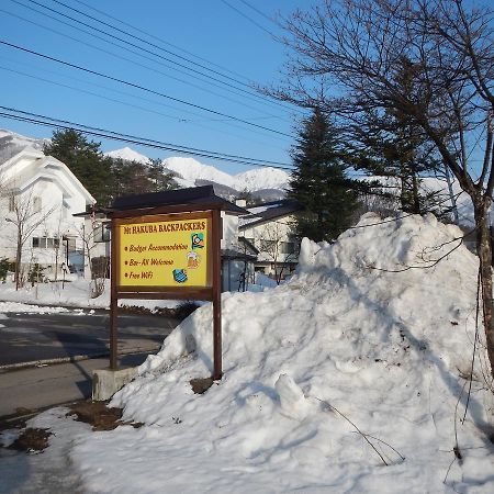 Mt Hakuba Backpackers Hostel Exterior foto