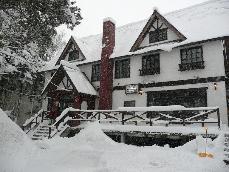 Mt Hakuba Backpackers Hostel Exterior foto