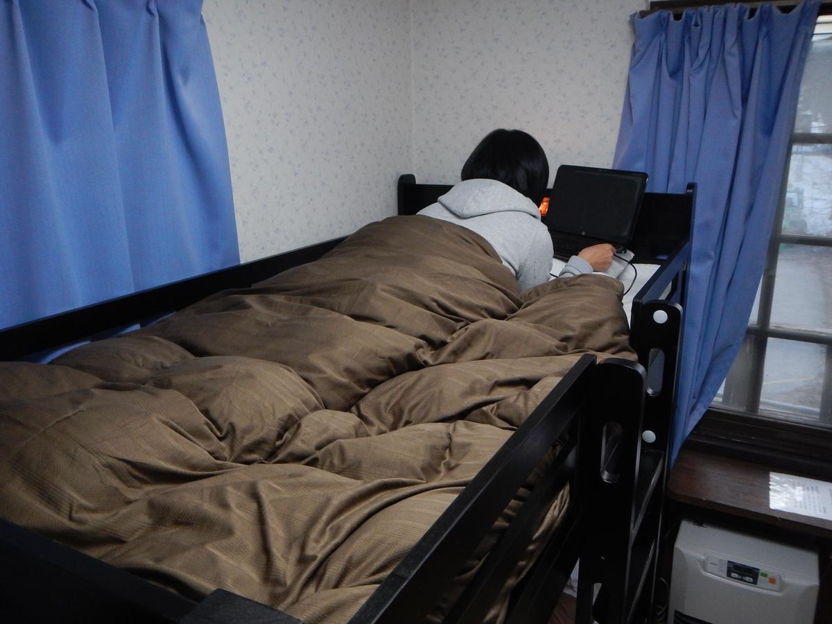 Mt Hakuba Backpackers Hostel Exterior foto